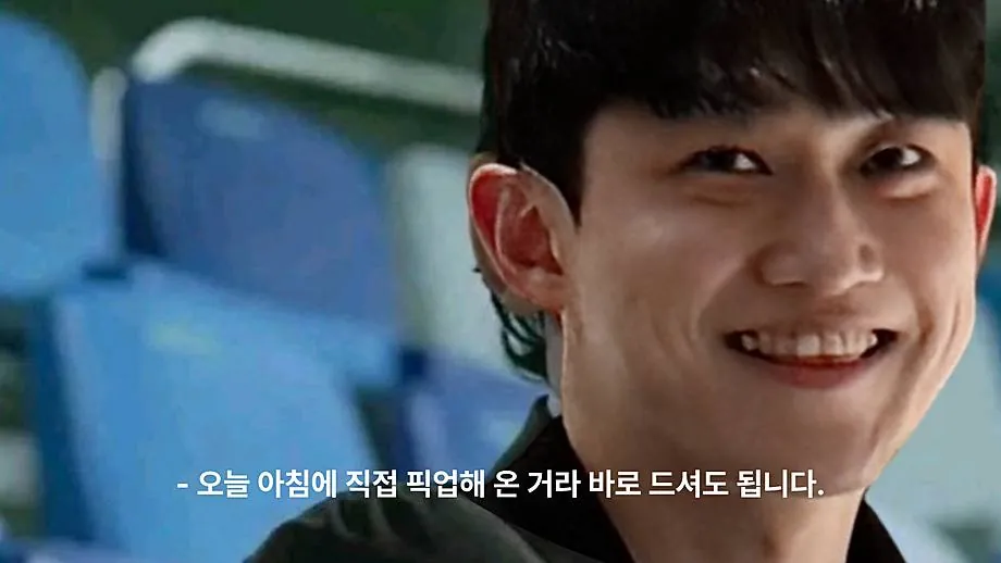 발렌타인 간식 두쫀쿠