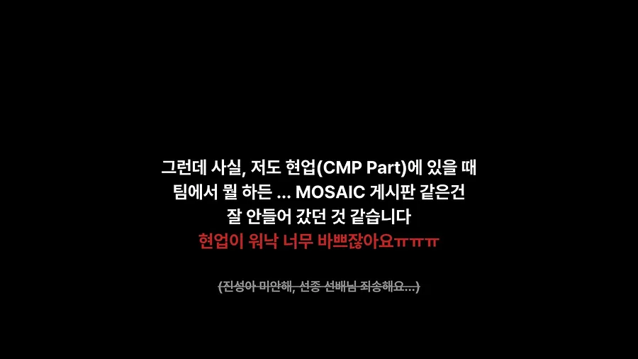 매거진 R 휴재 안내