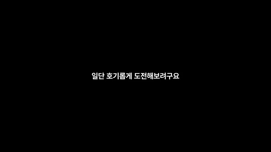 매거진 R 휴재 안내