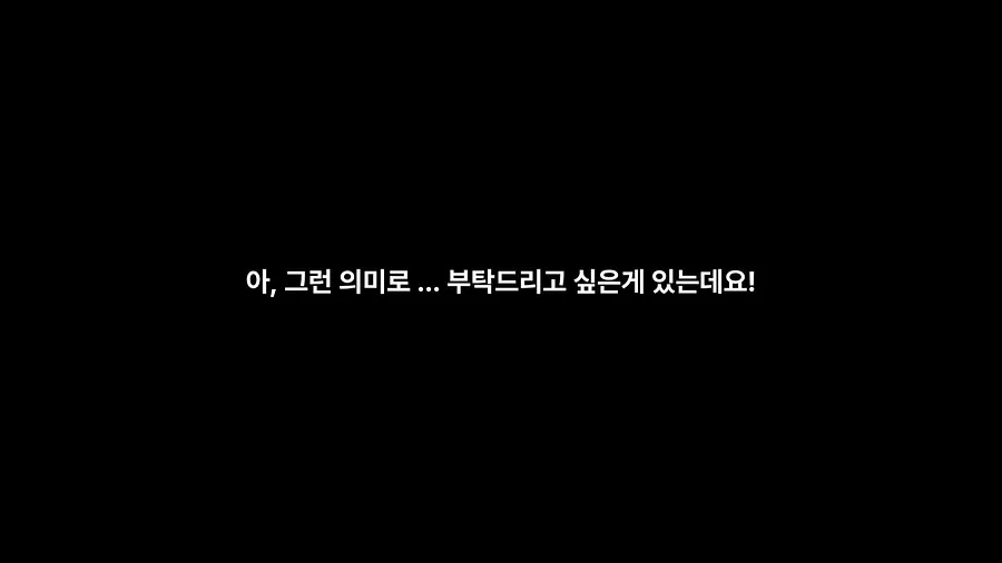 매거진 R 휴재 안내